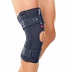 Фото: Укороченный регулируемый мягкий коленный ортез Stabimed Medi G070-04 - вид 1