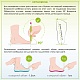 Фото: Ортопедические сандалии ORTHOBOOM 43397-4 сиренево-молочный - вид 8