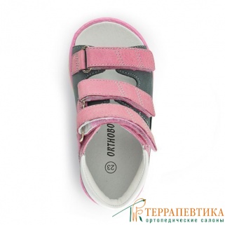Фото: Ортопедические сандалии ORTHOBOOM 25057-10 фуксия-розовый-серый