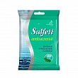 Salfeti Влажные салфетки очищающие Антибактериальны, 20 шт. в уп.