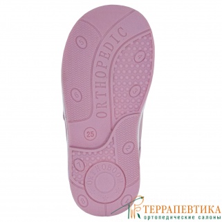 Фото: Ортопедические сандалии ORTHOBOOM 71057-03 розово-жемчужный
