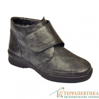 Фото: Ботинки зимние женские Solidus Hedda Stiefel 26537-K-20266
