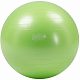 Фото: Мяч гимнастический Gуmnic Plus 65 см зеленый - вид 1
