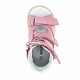 Фото: Ортопедические ботинки ORTHOBOOM 71057-01 розовая пудра - вид 4