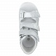 Фото: Ортопедические сандалии ORTHOBOOM 27057-12 серебристый - вид 2