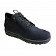 Фото: Демисезонные мужские ботинки Ricoss 9422571-63 синий - вид 1