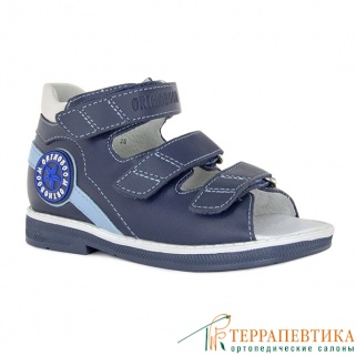 ����: �������������� �������� ORTHOBOOM 43397-5 ����������� �����