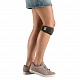 Фото: Бандаж на коленный сустав ORTO PROFESSIONAL BCK 230 - вид 1