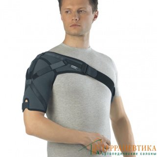 Фото: Бандаж на плечевой сустав усиленный ORTO PROFESSIONAL BSU 217