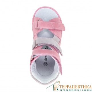 Фото: Ортопедические сандалии ORTHOBOOM 71597-2 розовый с капучино
