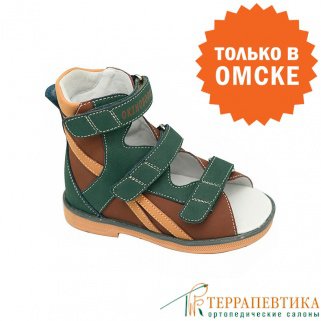 Фото: Ортопедические ботинки летние ORTHOBOOM 71487-2 коричневый-зеленый
