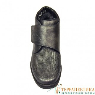Фото: Ботинки зимние женские Solidus Hedda Stiefel 26537-K-20266