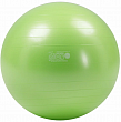 Мяч гимнастический Gуmnic Plus 55 см зеленый