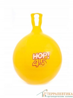 Фото: Мяч фитбол с ручкой Gymnic Hop 45 см желтый