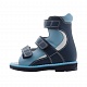 Фото: Ортопедические ботинки летние ORTHOBOOM 71597-33 темно-синий-голубой-белый  - вид 2