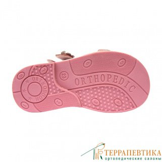 Фото: Ортопедические ботинки летние ORTHOBOOM 71597-33 розовый
