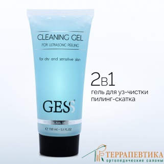 Фото: Очищающий гель для всех типов кожи GESS Cleaning Gel (150 мл)