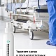 Фото: Нейтрализатор запаха Helmetex Med 100 мл для обработки ортопедических изделий и средств реабилитации,  свежая мята - вид 4