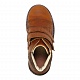 Фото: Ботинки на байке для мальчиков Bos 201-522 - вид 2