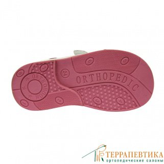 Фото: Ортопедические сандалии летние ORTHOBOOM 43397-4 бело-розовый